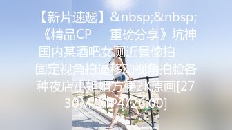 [MP4/472MB]【AI画质增强】苗条妹子沙发舌吻调情坐在身上张开双腿摸逼，上位骑乘侧入猛操呻吟娇喘！