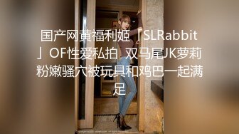 地攤上偷拍到的絕色美女,情趣白絲襪和極少見的透明藍色內內太挑逗誘人