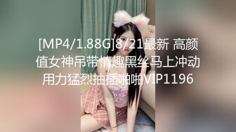 猥琐大叔迷翻酒店女公关带回房间啪啪啪 (2)