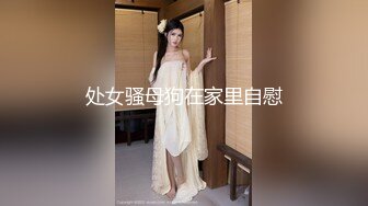 【新片速遞】江苏小妖❤️Ts善美❤️--勾搭大三小哥哥，小哥哥也不顾是妖是仙，看见美就往上冲，插死骚货的菊花，爆射了！！[24M/MP4/04:05]