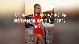 【搞沐足女技师】喜欢玩真实刺激性感包臀短裙御姐