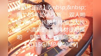 【酒店约炮帅0体育生狗奴】厕所喝尿 大长屌猛干【完整版】