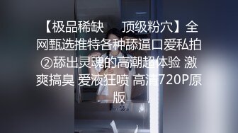 【2023乐橙酒店】★☆大学城附近学生台 学生情侣青涩的爱情故事 (1)