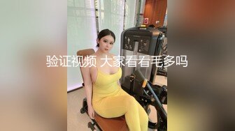 【网曝热门事件❤️震惊】最近火爆全网疑似李某峰性爱视频流出 激情泡泡浴后入压着操 豪乳女主真漂亮 高清1080P原版