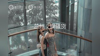 【AI换脸视频】王楚然 反差女大学生直播大秀