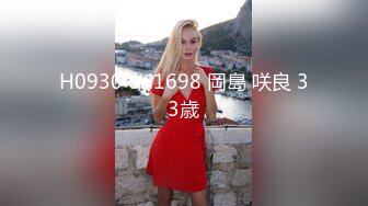 长发飘飘的少妇，火急火燎开始脱衣服