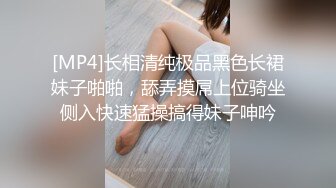 【极品推荐❤️重磅女神】超美尤物『小王同_学』微密圈最新肥臀巨乳黑丝甄选 动一下B涛汹涌 (3)