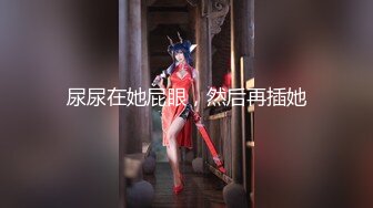 【新片速遞】&nbsp;&nbsp;颜值区绿波女神初次下海，好不容易捕捉到了，肤白貌美大长腿，打扮一下激情大秀，揉奶玩逼特写互动撩骚刺激[1.04G/MP4/01:10:21]