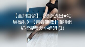 女友等红绿灯认识的帅哥