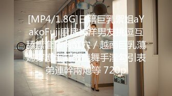 蜜桃影像PME210绿帽男让自己女友给哥哥操