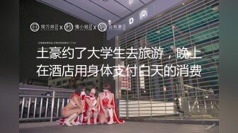 【新速片遞】&nbsp;&nbsp;这个漂亮御姐柔柔弱弱叫人看了就想侵犯，精致美腿大长腿 温柔玩弄鸡巴舔吸吞吐，硬邦邦啪啪深入抽送操穴[3.38G/MP4/50:52]