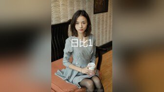 国产麻豆AV 麻豆US 金发美女欲望解放