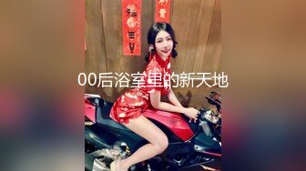 (sex)20230921_大胸妹小骚逼_46731381