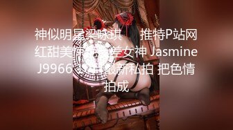 [MP4]最强美腿小仙女，170CM大长腿丝袜制服小秘书女神那双修长的美腿可以玩一整天