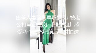 00后大胸学妹