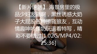 热身小片段——他的手痛不痛我不清楚，反正我的屁屁不痛