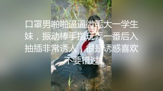 STP20187 短发苗条面罩妹子和小男友居家啪啪，搂住小腰进进出出翘起屁股后入，上位骑坐抽插猛操搞完掰穴特写