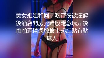 好羞涩呀 公司女神屁股都被打红了 性感包臀裙优雅气质 顶级高颜值反差婊 (1)