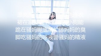 Al—迪丽热巴 享受性爱合集