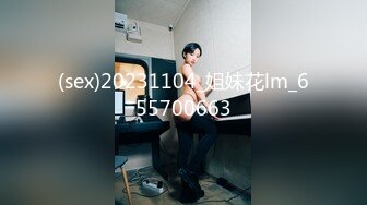 [MP4/472MB]【AI画质增强】苗条妹子沙发舌吻调情坐在身上张开双腿摸逼，上位骑乘侧入猛操呻吟娇喘！