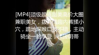 細腰大奶騷熟女！激情操逼很主動！大奶夾屌乳交，騎乘位上下套弄，大奶子直晃動，假屌爆菊花