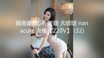 [MP4]WMOG-008  微密圈 女室友体操服的诱惑 小敏儿 VIP0600