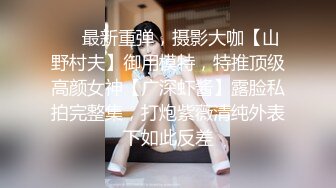 【麻豆传媒】tz-163 樱花妹性爱实录 ep8