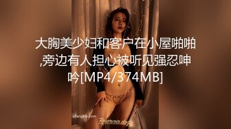 蜜桃传媒 pme-112 纯真女高中生被邻居诱奸-温芮欣