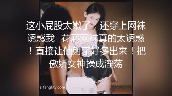 ❤️终极绿帽！推特江苏绿帽大神【暴躁君S】淫乱调教私拍，给老婆找单男3P，户外露出道具高潮喷水