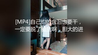 [MP4/ 962M] 和极品清秀小美女一起散步看着那曼妙肉体苗条大长腿实在忍不住掏出鸡巴叫她吸吮