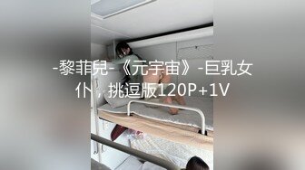 爆肏究极蜜臀名媛女神▌西门吹穴▌后入极品大屁股 湿淋淋蜜穴全是淫汁 口爆舔舐浓鲜精液