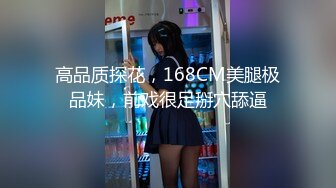 肉嘟嘟白丝颜值御姐女神,身材丰润十分养眼,年轻时也是人见人爱的女神