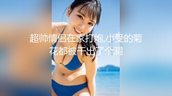 91制片厂 KCM102 微信约炮性感女医生 斑比