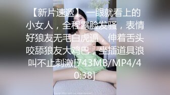 无水印[MP4/229M]1/21 居家小少妇听指挥口交大鸡巴让小哥揉奶玩逼边亲边草内射VIP1196