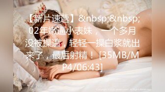 [MP4/1.76GB ] 一个人在家的小少妇露脸发骚，应狼友要求穿上丝袜掰开骚穴给狼友看，跳蛋玩逼自慰呻吟，表情好享受不要错过