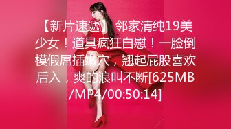 [MP4]外围女神&nbsp;&nbsp;甜美苗条&nbsp;&nbsp;3000一炮&nbsp;&nbsp;明星脸高颜值 对白精彩战况激烈