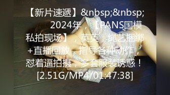 【雲盤不慎泄密】廠妹逆襲不求名分主動做車間主管的地下情人性欲工具 外表清純原來內心淫蕩無比 高清原版