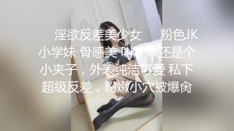 颜值福利姬嫩妹【淡奶酱】双马尾萝莉向激情裸舞，一线天白虎，居家自慰 (1)