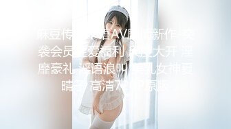 精品绝美尤物性感妖娆身姿 奈沐子 魅惑动人的束腰与网袜 童颜巨乳绝佳身段媚态十足