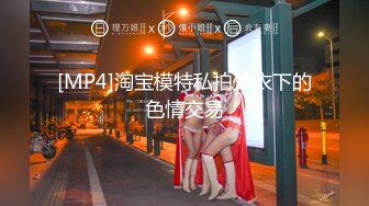 【头条女神】极品高颜值网红『玄子』最新七月独家自购大尺度私拍流出 魔鬼满分身材 黑丝豪乳 完美露脸 高清720P版