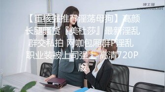 饥渴的小女友，欲望上头自己抽自己