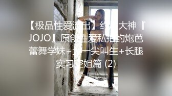 啊~要高潮了 女优的性高潮