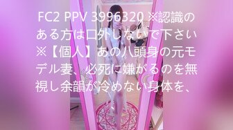 日常更新2023年10月14日个人自录国内女主播合集【129V】 (13)