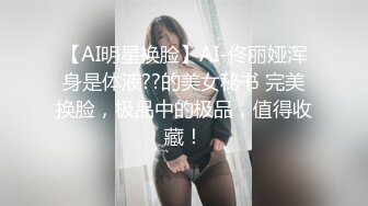 自录无水印【户外吸精】P2紧张刺激的户外公园天台楼道吃鸡打炮6月9-7月2【26V】  (25)