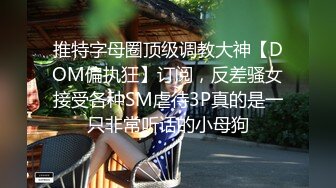 男：真皮啊，要惩罚母狗，找粉丝一起艹她，好不好。  三胎少妇：好，啊啊啊啊~哦哦哦