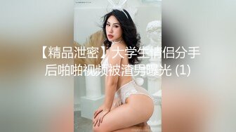 【李公子探花】苗条小少妇，大长腿美乳，扛起侧插更深入，娇喘不断遇到猛男了