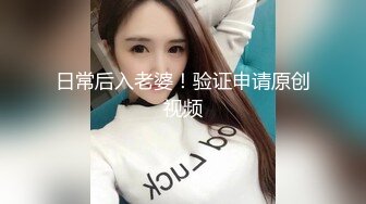 远古主播【曹欣妮】各种制服丝袜高跟淫语自慰自拍视频合集【238V】 (53)