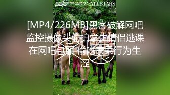 [MP4]STP25629 老婆跟小姨子激情4P性生活，全程露脸揉奶玩逼大黄瓜抽插浪叫呻吟，一起口交大鸡巴让小哥暴力抽插，呻吟可射 VIP2209