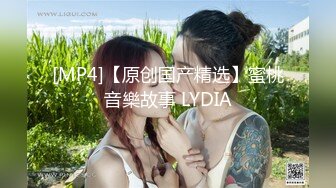 STP24093 天美抖阴旅行社 DYTM013 第十三站走进三亚 三亞狂歡俄羅斯轉盤