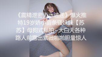 超会叫的173母狗